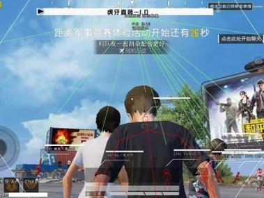 现在和平精英好多外挂（现在和平精英现状外挂多吗）